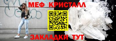 МДПВ Пенза