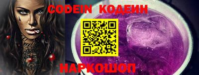 стаф Первоуральск