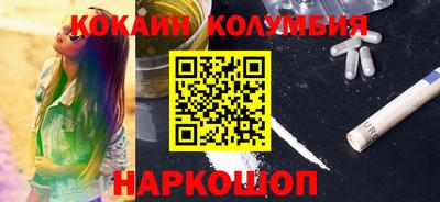 МДПВ Пенза