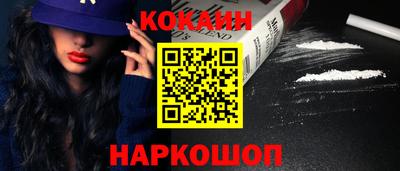 бутират Партизанск