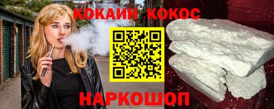 МДПВ Пенза