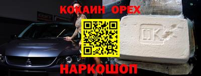 МДПВ Пенза