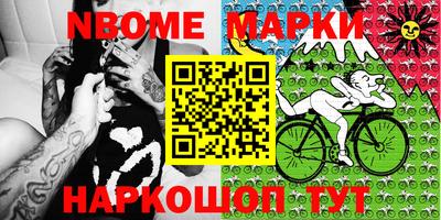 МДПВ Пенза