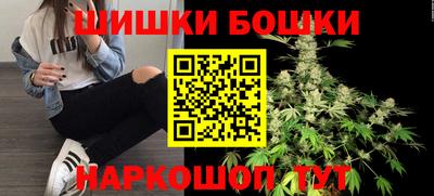 бутират Партизанск