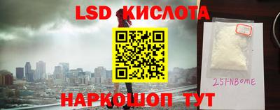 стаф Первоуральск
