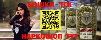 стаф Первоуральск