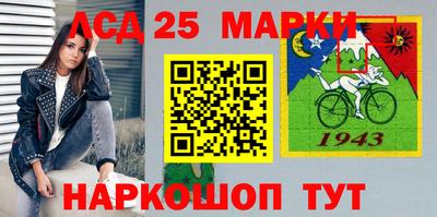 стаф Первоуральск