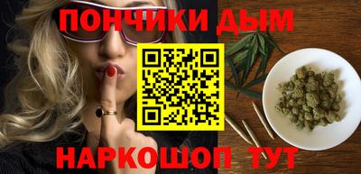 стаф Первоуральск