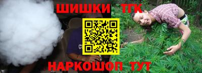 стаф Первоуральск