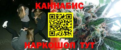 стаф Первоуральск