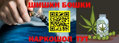 бутират Партизанск