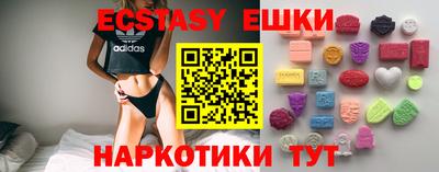 МДПВ Пенза