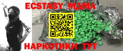 МДПВ Пенза