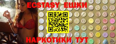 МДПВ Пенза