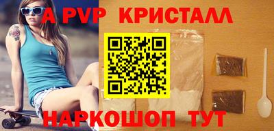 МДПВ Пенза