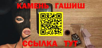 стаф Первоуральск