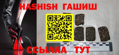 стаф Первоуральск