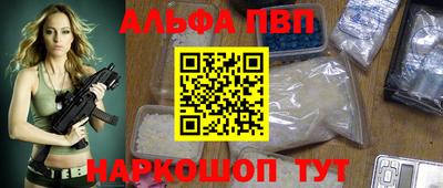 МДПВ Пенза