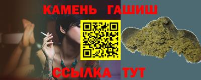 стаф Первоуральск