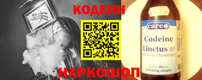 стаф Первоуральск