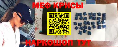 стаф Первоуральск