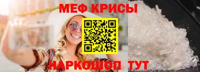 бутират Партизанск