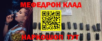 МДПВ Пенза